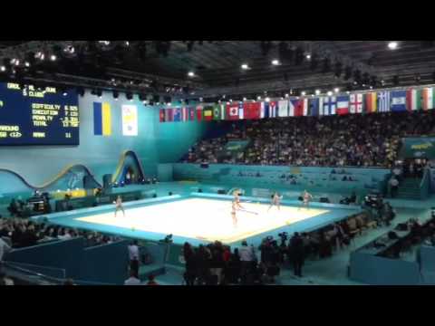 Championnat du monde 2013 France ballons-rubans