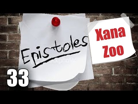 Ponzi | Επιστολή στους Xana Zoo