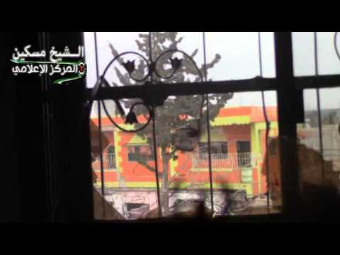 استهداف قوات النظام المتمركزة في الحي الشرقي من مدينة الشيخ مسكين من قبل لواء عاصفة حوران