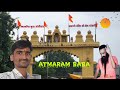 Atmaram Baba Mandali Darsean Vlogs Nitinadhavvlogs