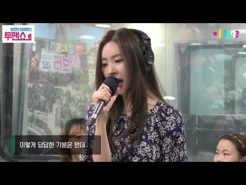 [SBS]윤형빈양세형의투맨쇼,Why So Lonely, 원더걸스 라이브
