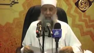 العلم النافع   الشيخ   أبي اسحاق الحويني image