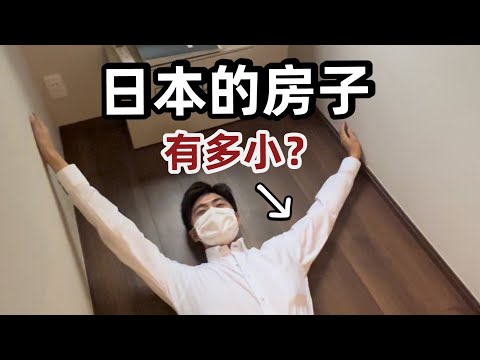 10平方多大