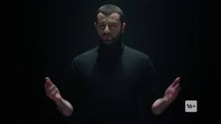Константин Гецати - предсказание