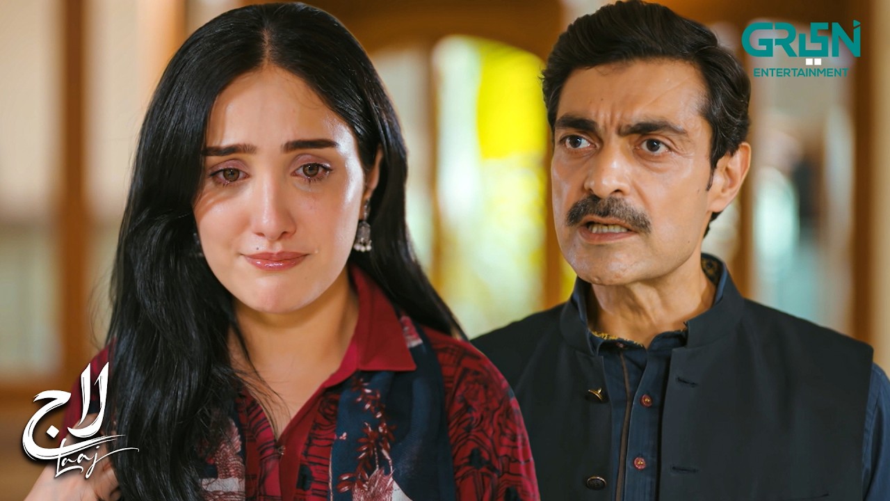 Tumhara Iss Ghar Se Rishta Khatam | Aiza Awan - Syed Jibran - Sachal Afzal | Laaj | Green TV