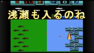 【懐かしいゲーム】任天堂Switch版ファミコンウォーズ＃８（ペケジマ前編）