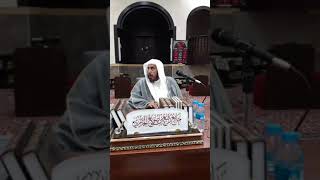 صورة شرح عمدة الأحكام للشيخ محمد بن رمزان الهاجري الدرس(٥)