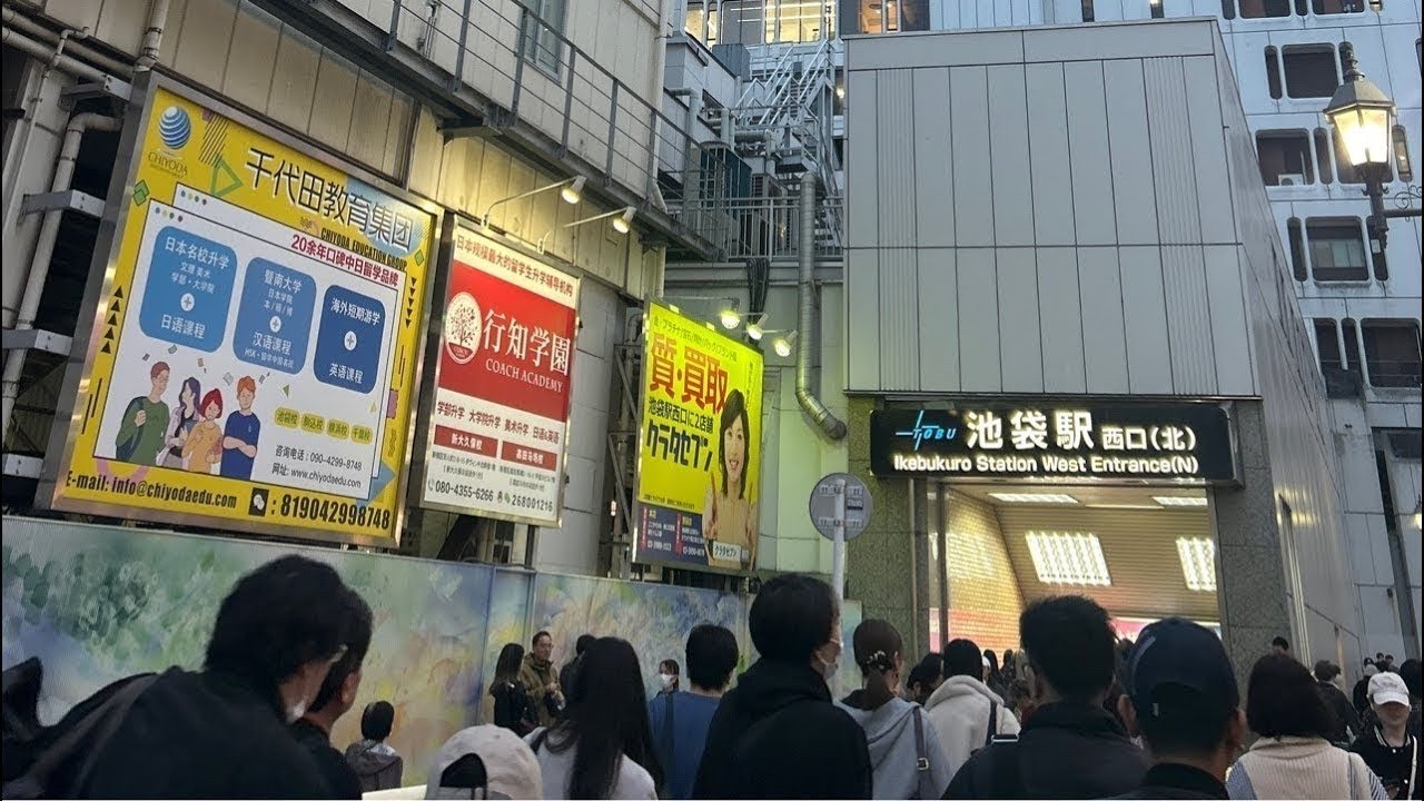 【池袋で美女に声かけ生配信‼︎ 】Approaching a beautiful woman in Ikebukuro