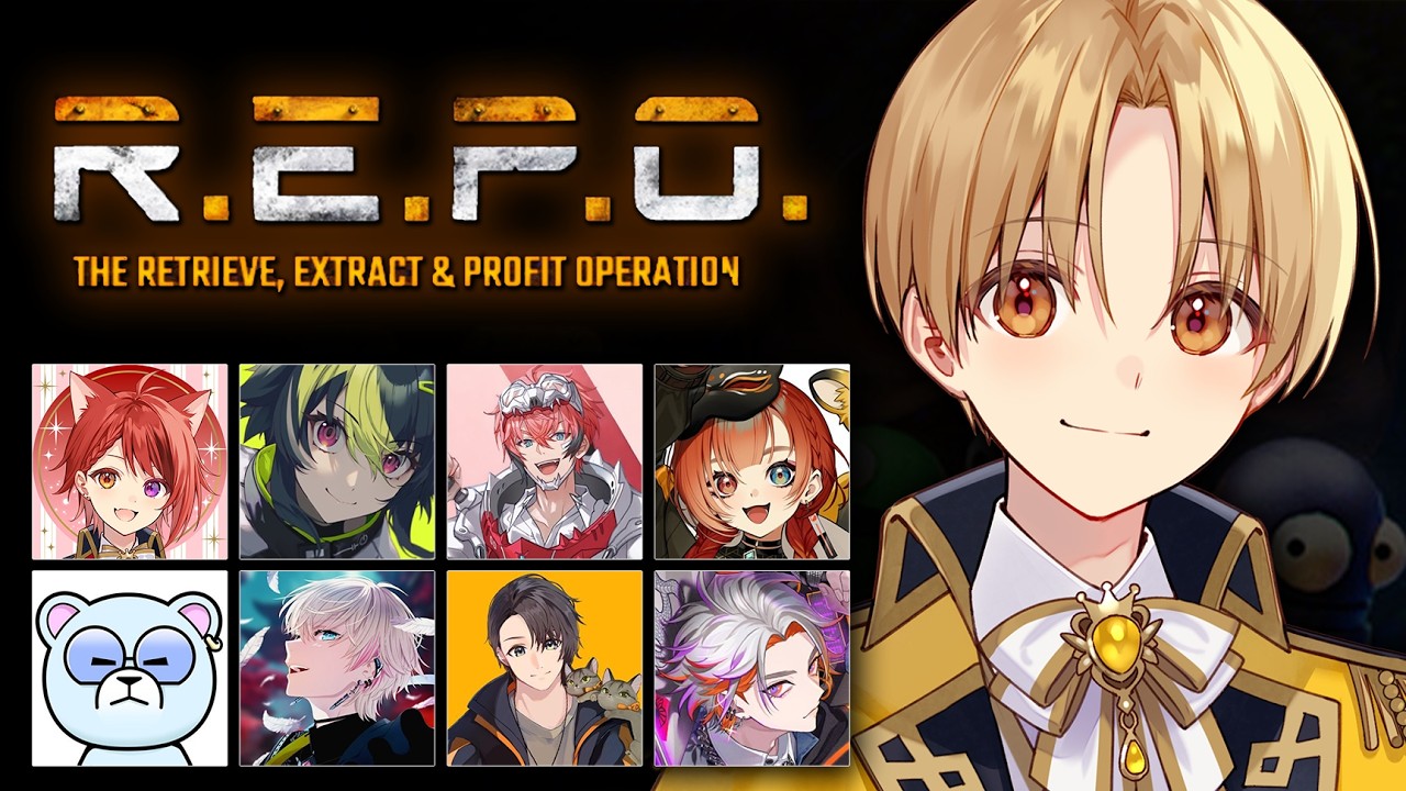 【REPO】XVIメンバーでREPO！【るぅと／すとぷり／STPR Family】