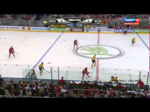 Sweden vs Belarus 2014-05-22 3-2 WC 2014