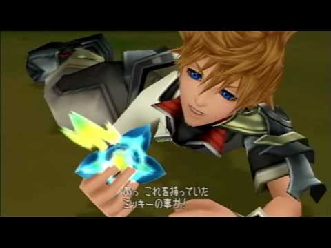 Birth by Sleep, cutscene: 174 - Two Worried People [English Translation in desc]