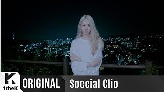 [Special Clip] Kassy(케이시) _ Let it rain(비야 와라)