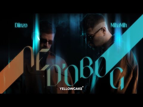 MihaMih & Diinzo - Ne d'o Bog