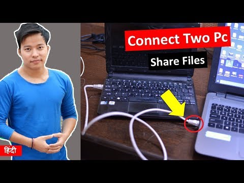 How to connect two computers and share files using lan cable