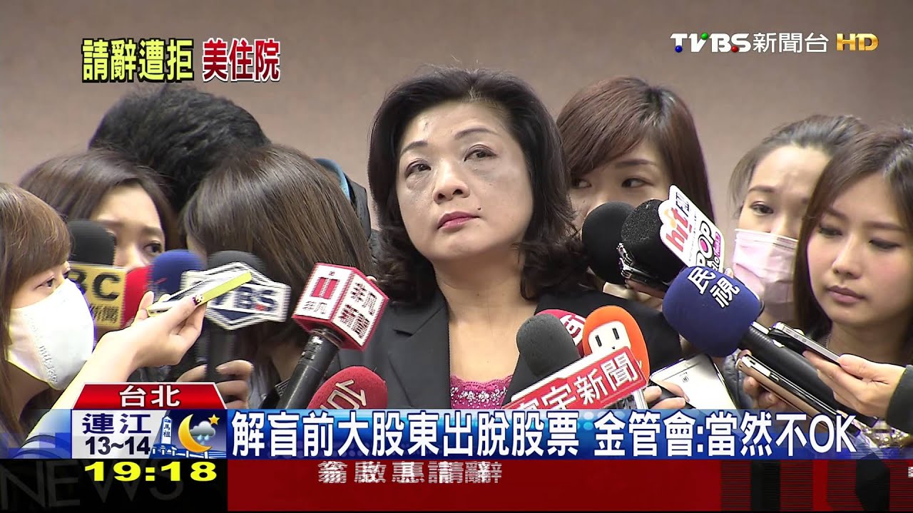 就是不回台！　翁啟惠2度請辭遭總統拒絕