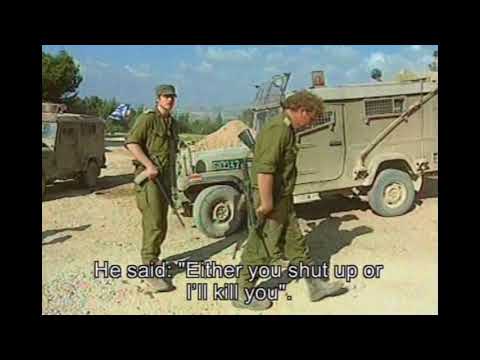 קטע מהסרט "ג'נין ג'נין"