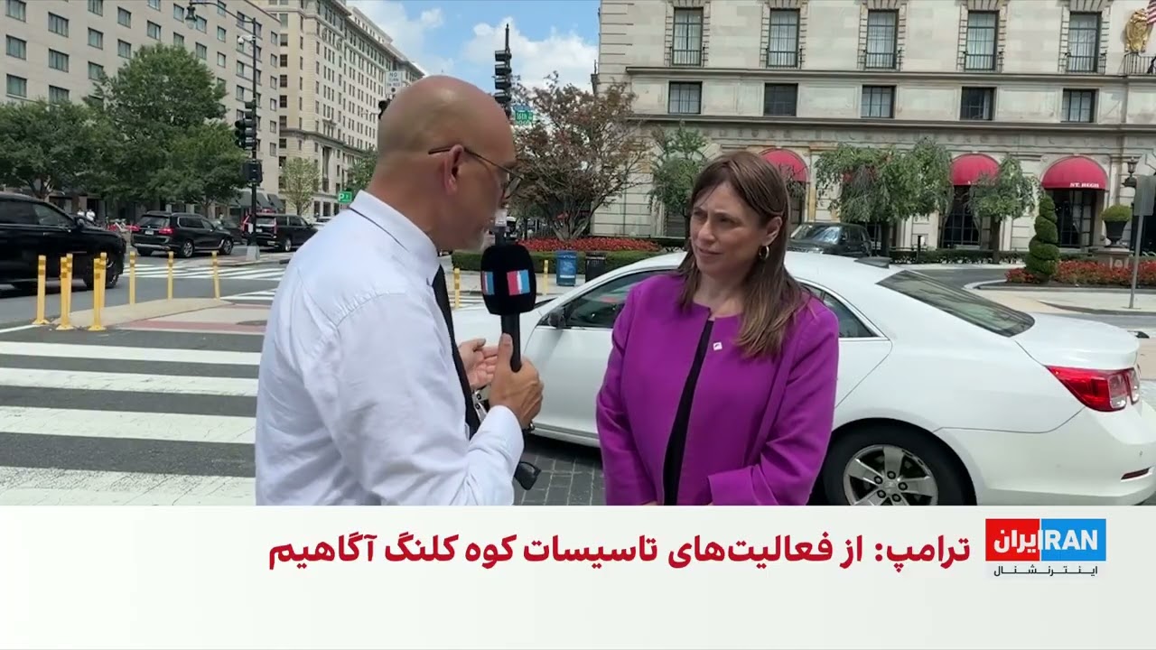 سخنگوی دفتر نخست‌وزیری اسرائیل: نباید خطرناک‌ترین حکومت به خطرناک‌ترین سل?