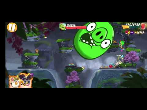 Angry Birds 2 level 1040