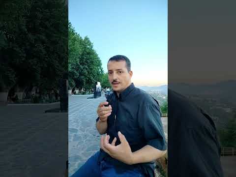 الاعلان الرسمي لترشحي