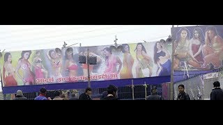 preview picture of video 'बाँसी माघ मेला लेडीज डान्स Bansi maagh melaa ladies dance'
