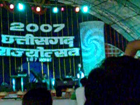 Poonam performing