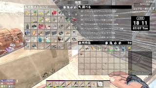 【難易度・標準】#004 8日目～ 【7days to die Ver3.0】