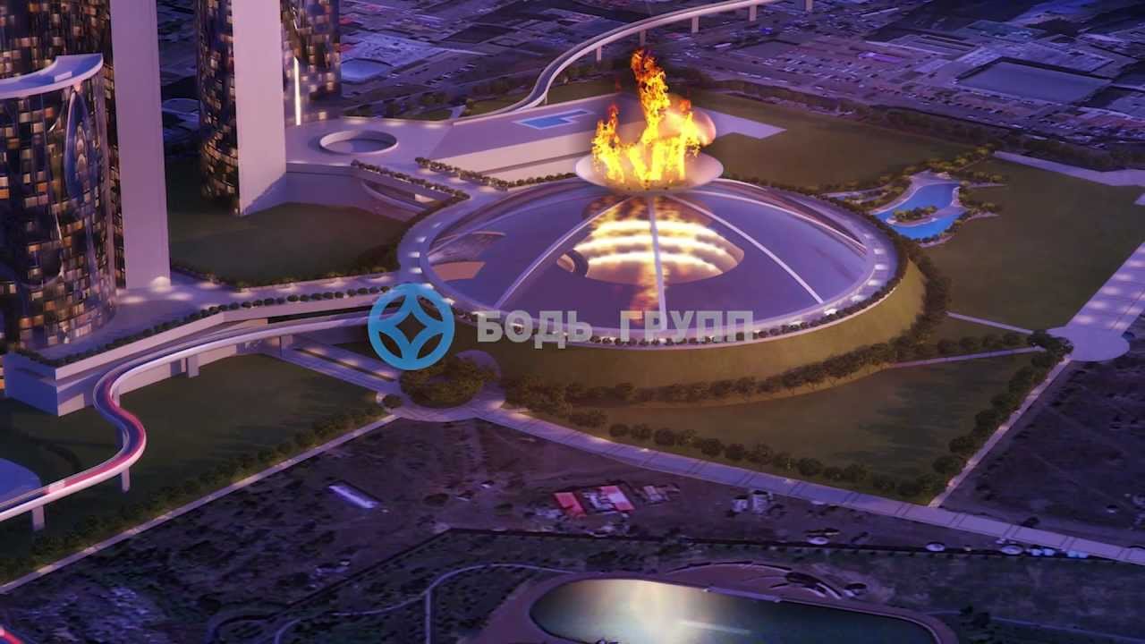 Ulaanbattar Commercial Masterplan Mongolia