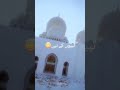 Mai Tu Ummati Hoon Whatsapp Status Muslim Boy Islamic Naat Naat Beautiful Naat Muslim