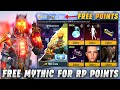 Free RP Crate Opening | 12,000 Free RP Points Trick | Get Free OLD Rare Mythics | PUBGM