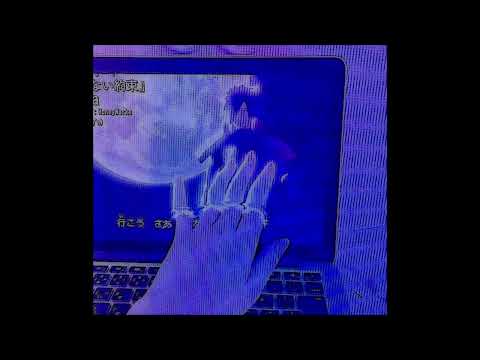 (free for profit) aj tracey x kekra type beat ~ "imaginary"