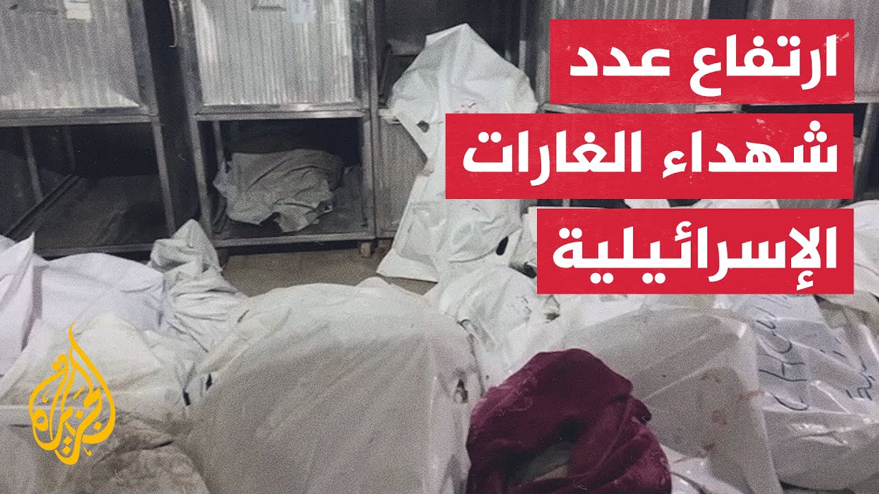 تشييع جثامين 13 شهيدا قضوا في قصف إسرائيلي في مناطق متفرقة من مدينة غزة