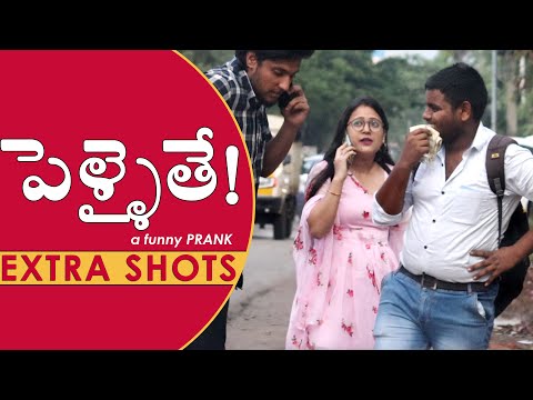 "Pellaithe" a Funny Telugu Prank EXTRA SHOTS | The Market Prank | FunPataka | AlmostFun Video