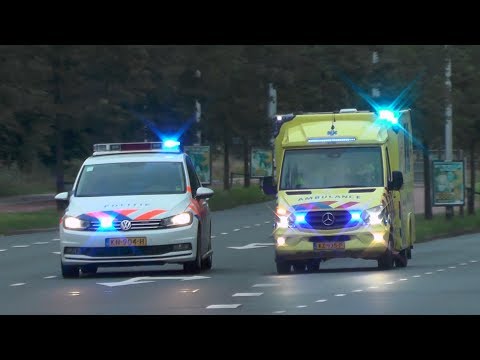 Groningse ambulances en noodhulp met spoed in Leeuwarden