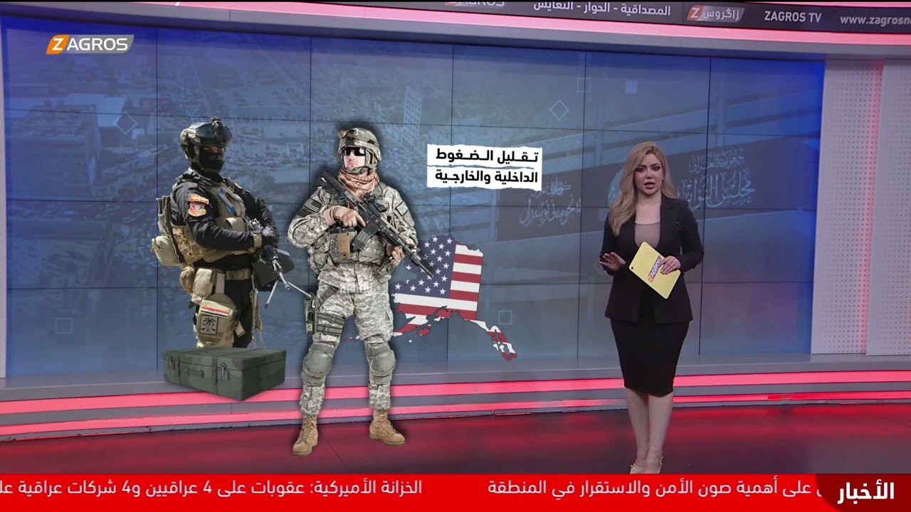 فيديو | دلالات التوجه نحو تمرير الحكومة بشكل جزئي في البرلمان