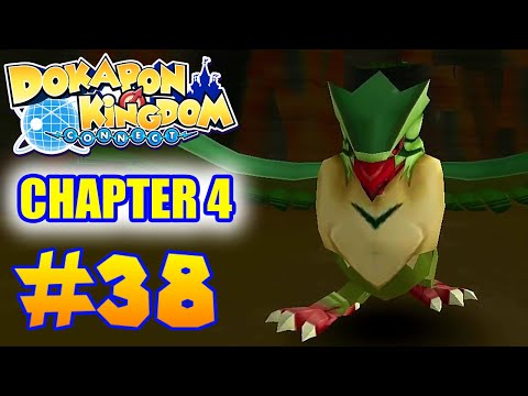 Dokapon Kingdom Connect Online w/ Friends Part 38 - Get RAWKED!