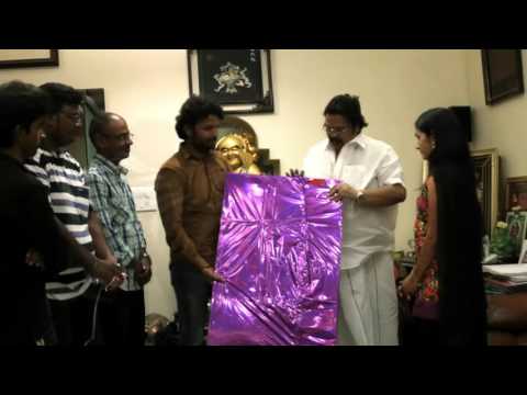 download lagu mp3 mp4 Vedam Logo, download lagu Vedam Logo gratis, unduh video klip Vedam Logo