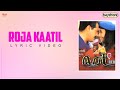 Roja Kaatil Red Ajith Kumar Priya Ghill Deva