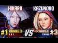 SF6 ▰ HIKARU (#1 Ranked A.K.I.) vs KAZUNOKO (#3 Ranked Cammy) ▰ High Level Gameplay