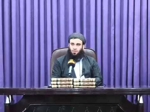 ئەگەر كەسێك سوێندی بۆ خواردم بەخوا، ئایا دەتوانم باوەڕی پێنەكەم؟! مامۆستا علی خان