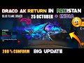 DRACO AK RETURN IN PAKISTAN DRACO AK CONFORM DATE DRACO AK IN FADED WHEEL PAKISTAN SERVER