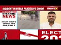 Brij Bhushans Sons Convoy Hits Bike, Kills 2 | SUV Seized by Police, Driver Arrested | NewsX - Video