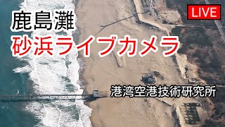 須田浜海岸の桟橋
