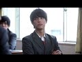 My Little Lover～Minami kun no koibito - Episode 1(English Subs)