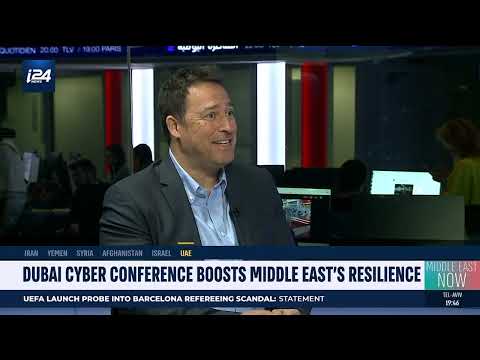 Doron Amir, CEO of CyTaka discusses the World Cyber Championship Final with i24News