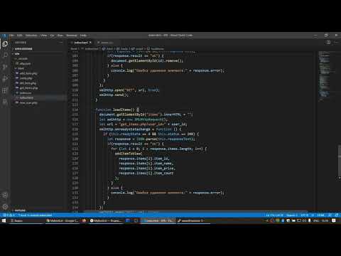 Разработка SPA Знакомство с курсом Урок 1