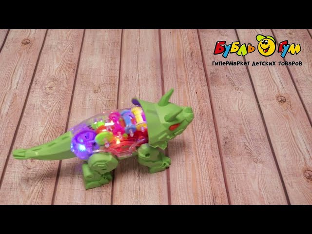 Робо-динозавр Lanson Toys на батарейках световые и звуковые эффекты в ассортименте - видео