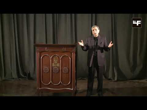 Zia Mohyeddin reads Hamlet's soliloquy 'To be or not to be'