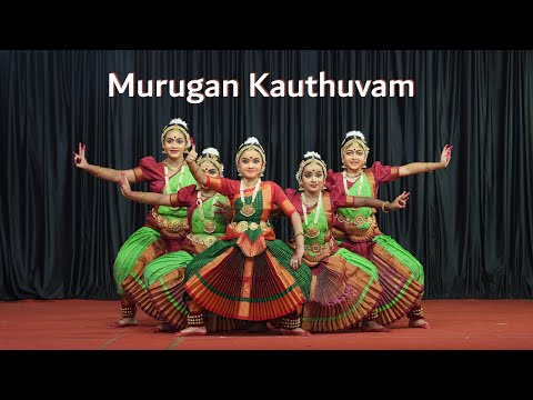 Murugan Kauthuvam | Full Video || Noopura Nrithyalaya