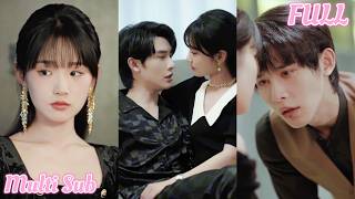 爲復仇接近他，卻陷入愛恨深淵！親眼目睹至親被害，十幾年精心佈局，親手將兇手送入監獄。復仇結束了，心卻被他困住了。#申浩男 #贾翼瑄 #都市 #爱情 #总裁 #shenhaonan [JDDJ]