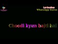 Saari Saari Raina Mujhko Neend Na Aaye WhatsApp Love Lyrics Status